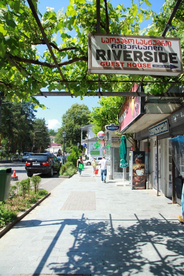 Riverside 호텔 보르조미 외부 사진